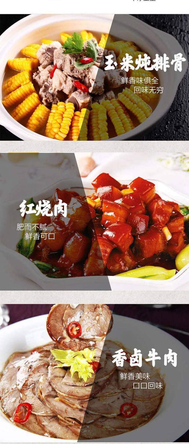 天然红曲米熟食卤肉食品上色熬粥烘焙食用上色50-500 红曲米50克