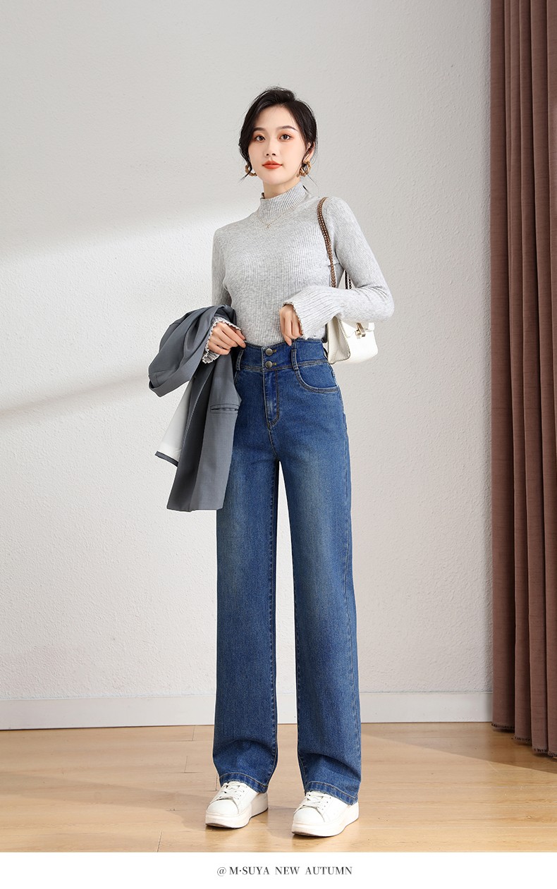 梦舒雅女裤高腰牛仔裤女宽松直筒2022春季新款显瘦显高宽松阔腿裤长