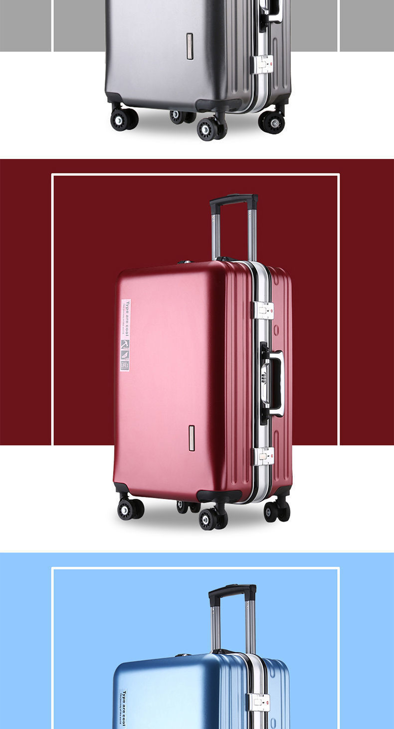 仕嘉袋鼠商务铝框行李箱拉杆箱20英寸登机箱22英寸旅行箱24英寸万向轮