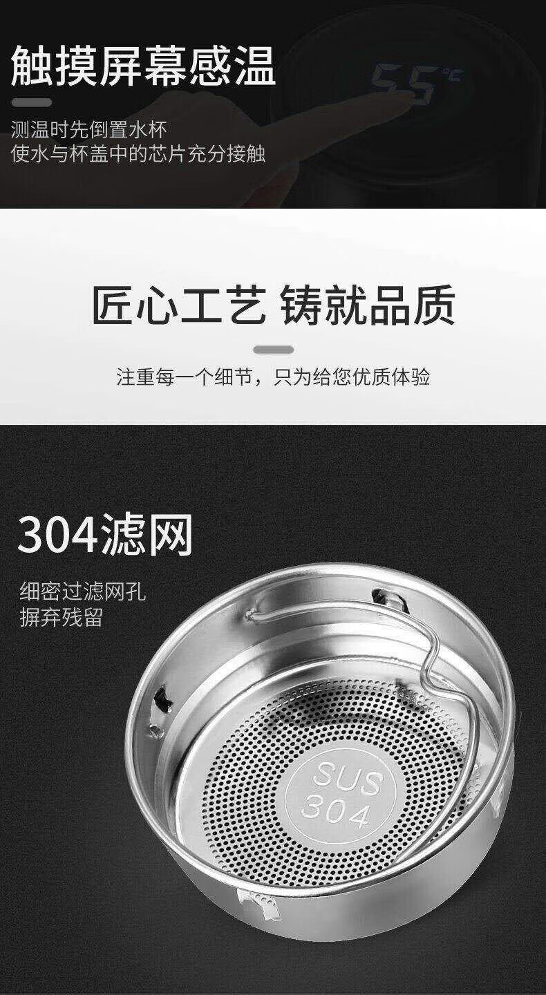 动漫二次元周边原神杯子甘雨钟离不锈钢智能保温水杯男女学生礼物
