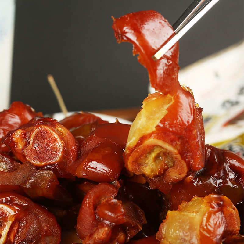 精选炭烤猪蹄花酱香猪蹄香辣爆辣猪脚猪爪零食熟食下酒菜开袋即食