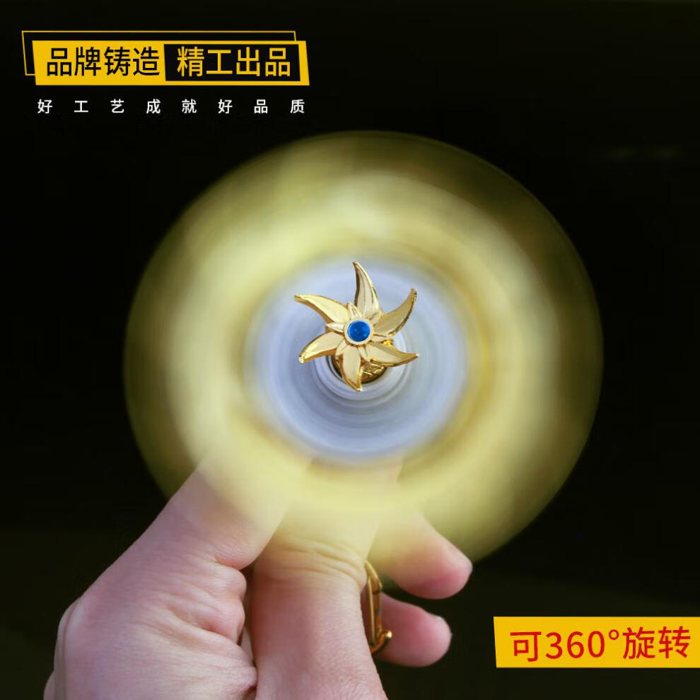 斗罗大陆唐三昊天锤佛怒唐莲金属模型魂环玩具动漫周边摆件佛怒唐莲