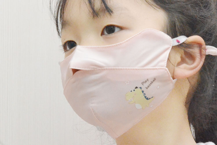 南极人遮阳口罩夏季全脸春夏季儿童口罩冰丝遮阳开口透气小学生卡通