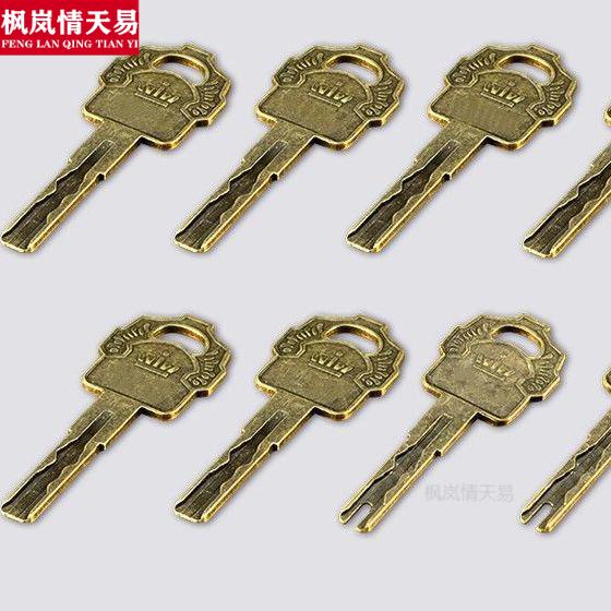 防盗门锁芯入户门大门全铜锁芯叶片级锁芯青古铁钥匙家用防盗门锁芯