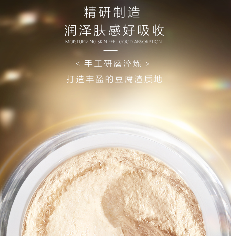 官方旗舰frasuxy法素茜黑金钻石奢宠贵妇膏520情人礼物520礼物送老婆