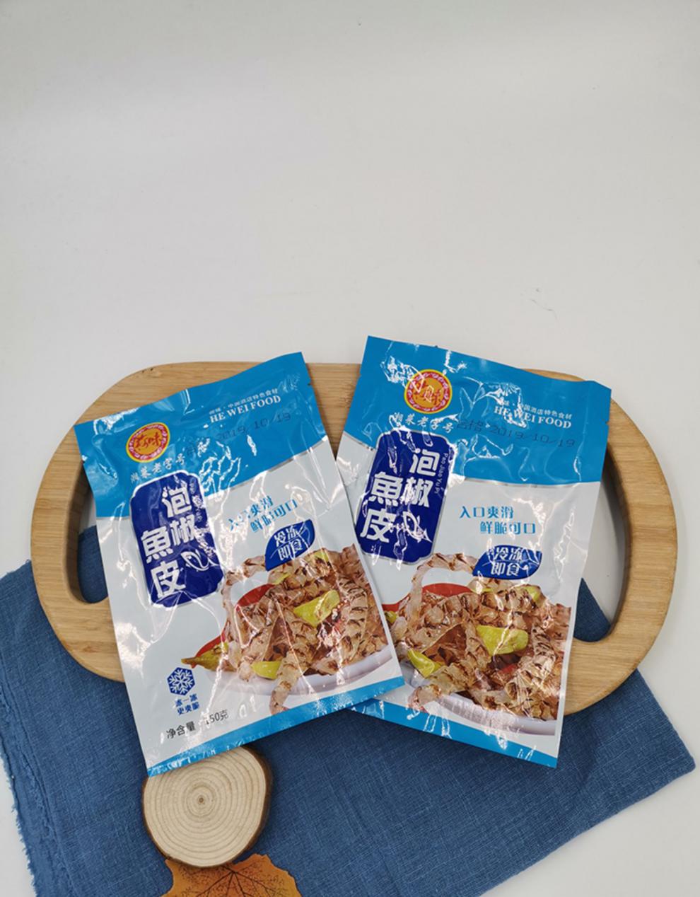 泡椒鱼皮海底捞酒店商用开袋即食凉拌菜成品小凉菜荷味冷菜整箱荷味