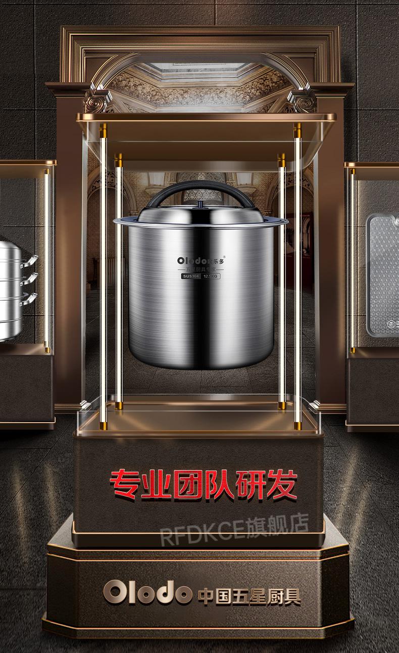 德国防潮米桶304不锈钢米桶防虫防潮密封桶食品级装面粉储存桶缸家用