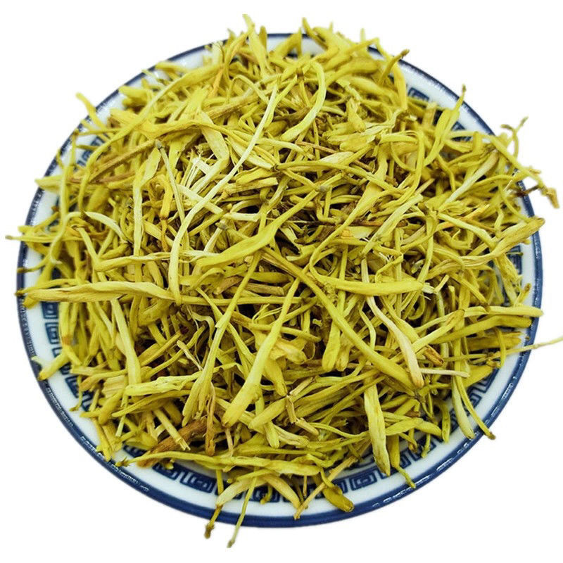 金银花中药材金银花 湖南金银花质量看不中包退换包装形式:袋装国产