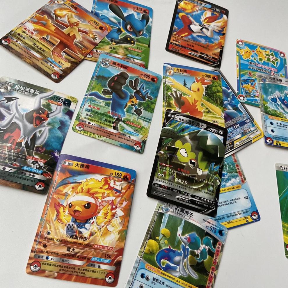 神奇宝贝卡片改良版卡片神奇卡皮卡丘口袋精灵神奇宝贝卡牌 神奇宝贝