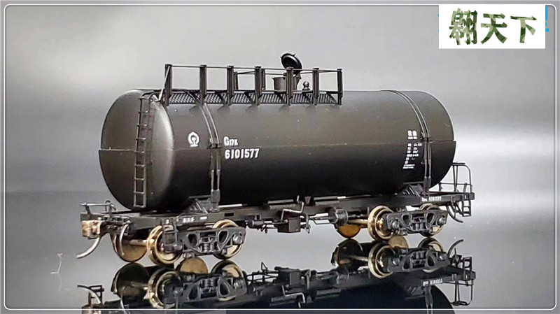 百万城通用猩猩火车模型火车模型罐车g17轻油罐车ho比例1比87罐车模型