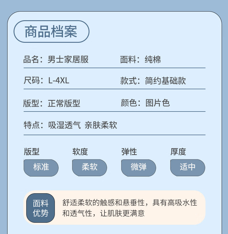 1e018cafb15250c6.jpg