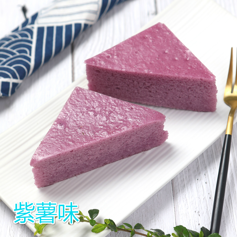 5斤切24个 广式马拉糕三角形松糕茶楼点心速冻早餐半成品多规格 紫薯