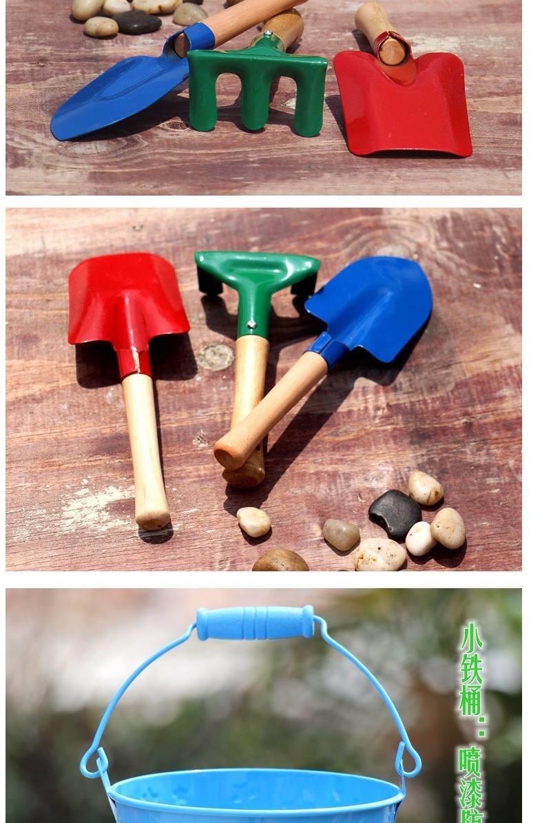 幼儿园铁锹小加厚大号家家铲子海滩男孩儿童植树挖土彩色三件套工具
