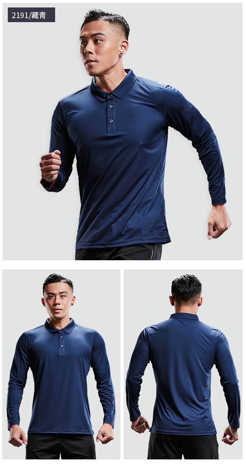 运动速干衣夏季透气短袖跑步翻领polo衫半袖健身衣服男士男式男生s219