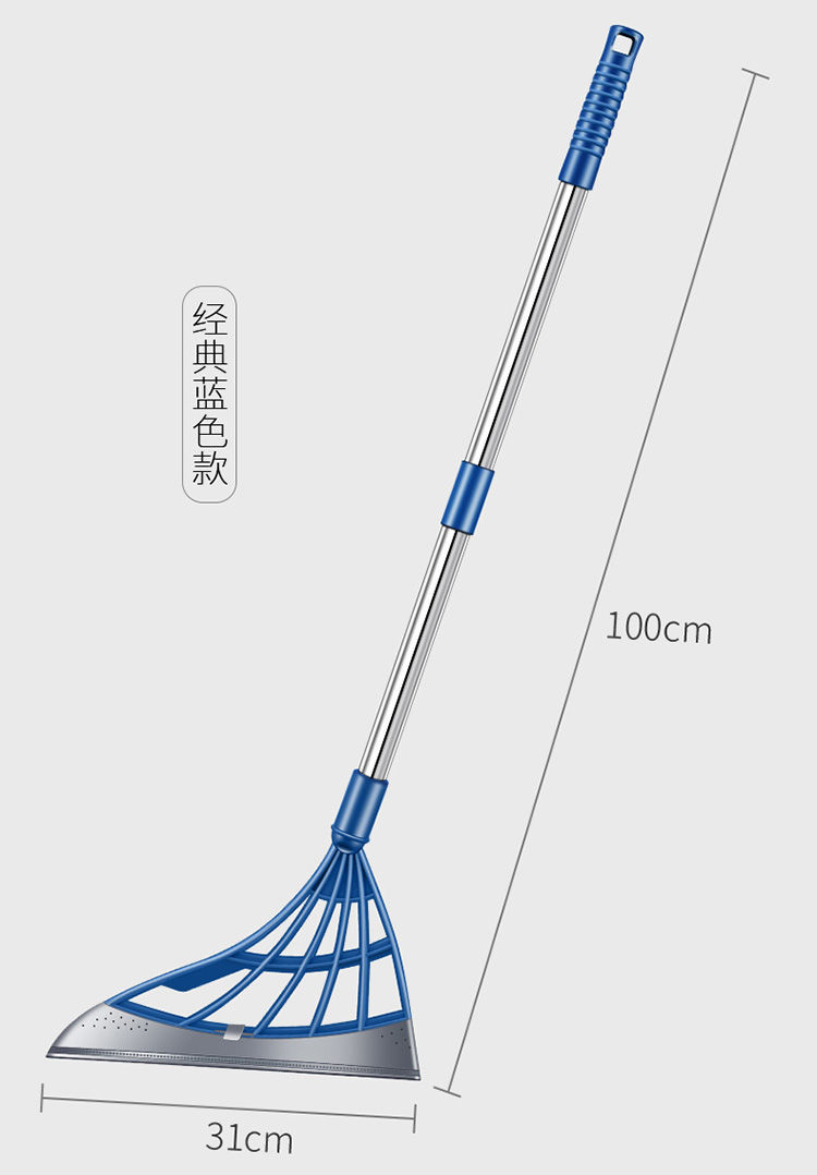 科技家用扫地不粘头发软胶拖把卫生间刮水神器扫刮一体扫把清新绿1把