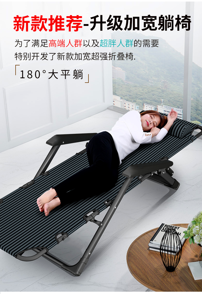 火猴升级了德国多功能折叠床椅加强款灰色无棉垫