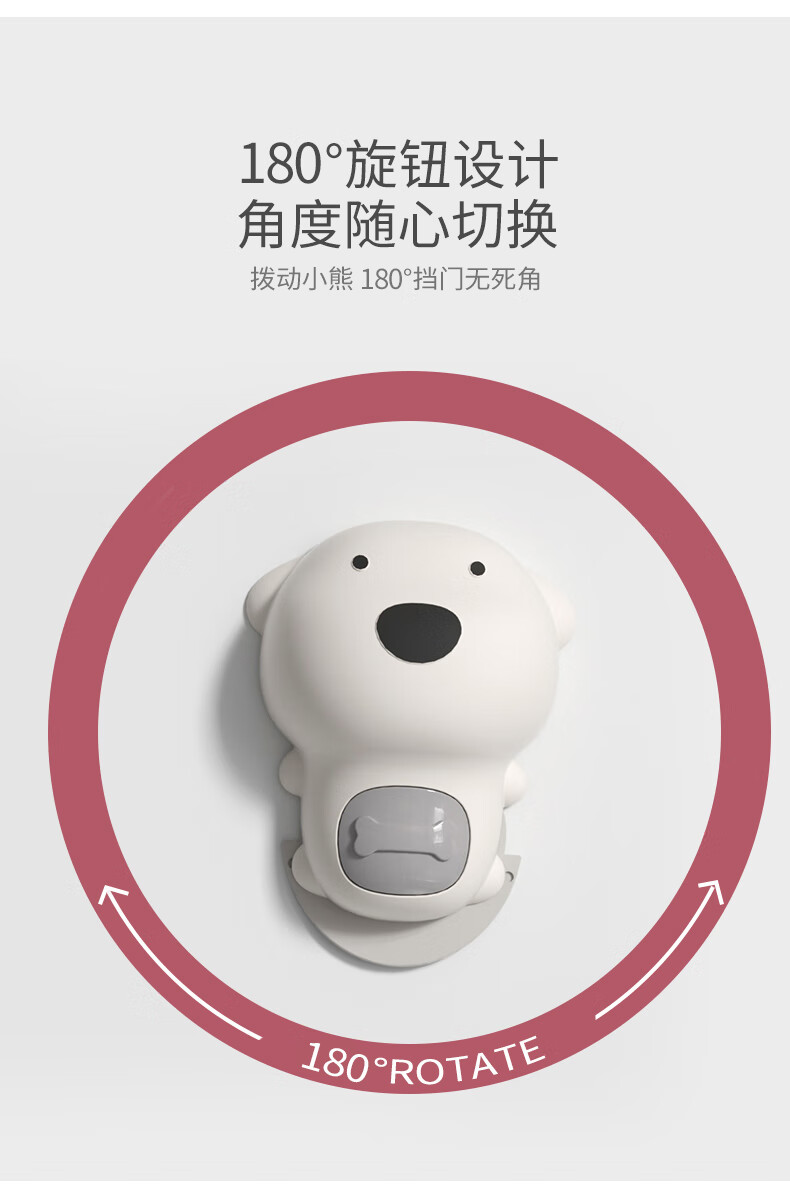 门防撞器门缓冲器曼龙安全门挡防夹手门卡儿童防关门神器防风防同款