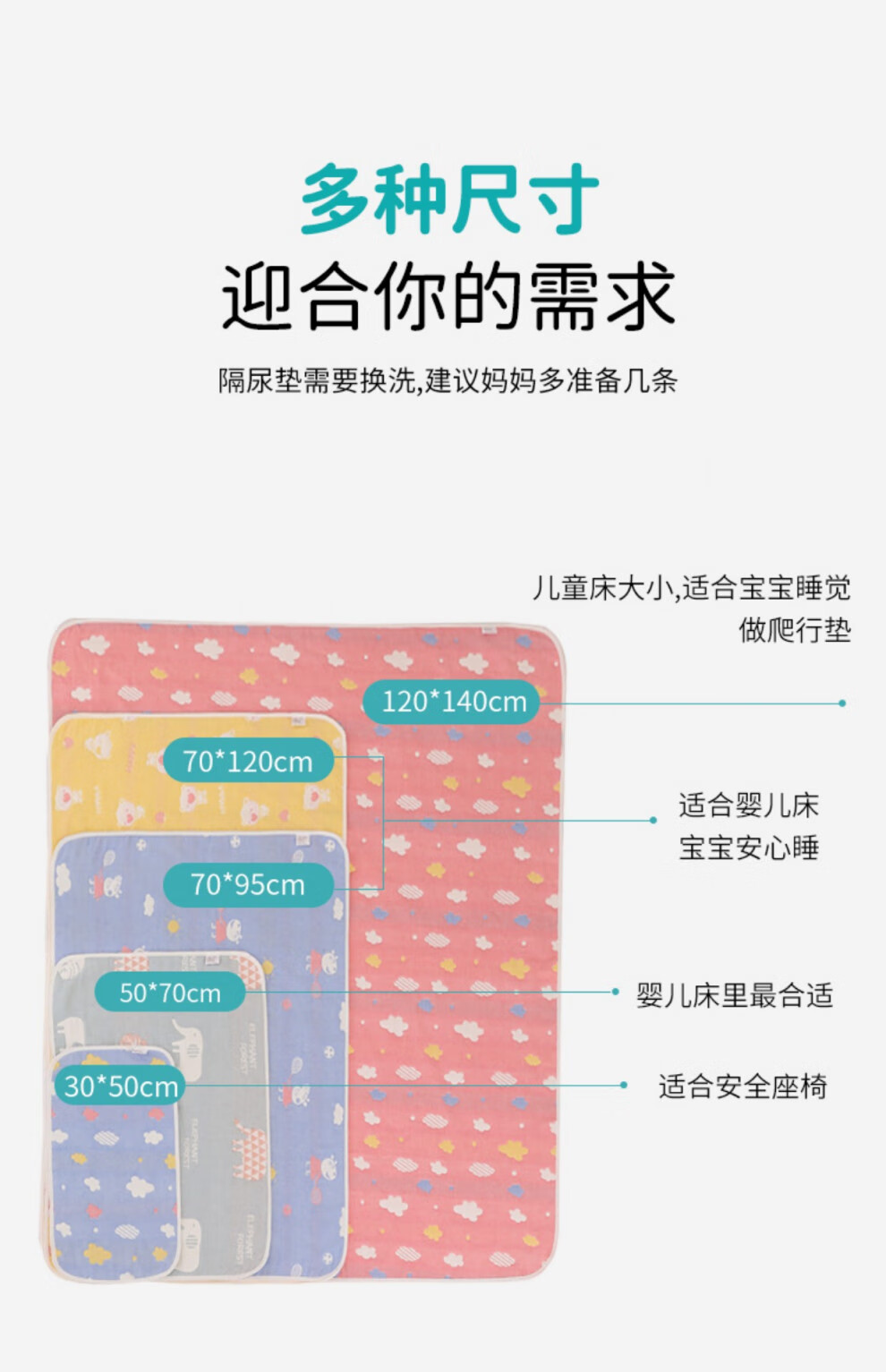 ca48ddceaf75a284.jpg