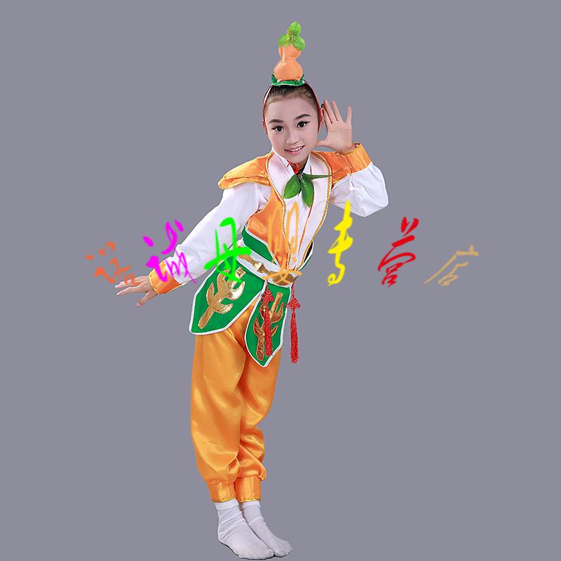 葫芦娃兄弟演出服葫芦娃衣服儿童葫芦娃葫芦兄弟童装新款儿童成人男女
