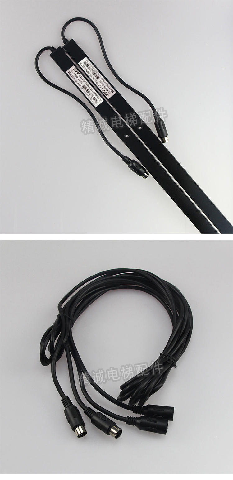 定制赛福特电梯光幕sft-620a1 sft-632a1通用型光幕 电梯配件 sft-636