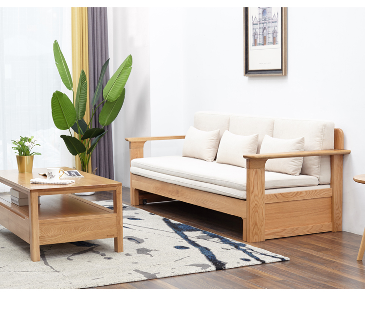 源氏木语实木沙发床北欧客厅多功能家具简约小户型橡木可折叠沙发