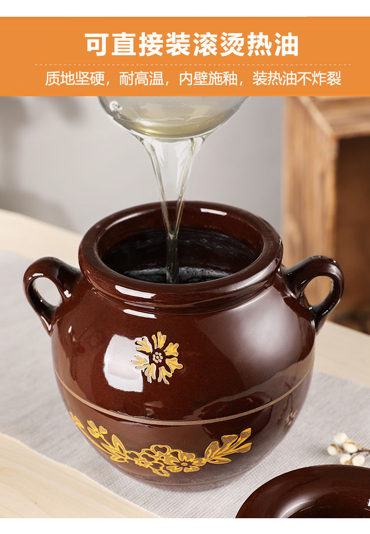 装猪油罐子土陶带盖老式油坛厨房家用陶瓷耐高温密封罐米缸猪油坛红釉