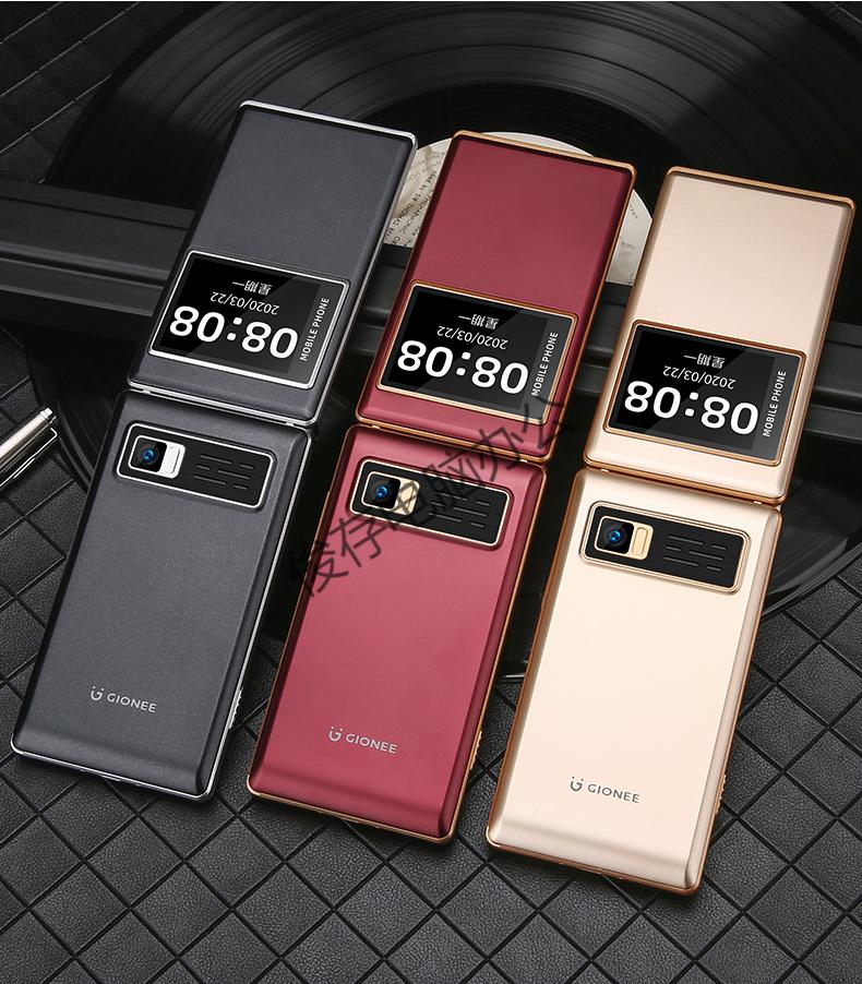 华为通用金立a880老人翻盖手机移动老年机超长待机声音大屏大字男女式