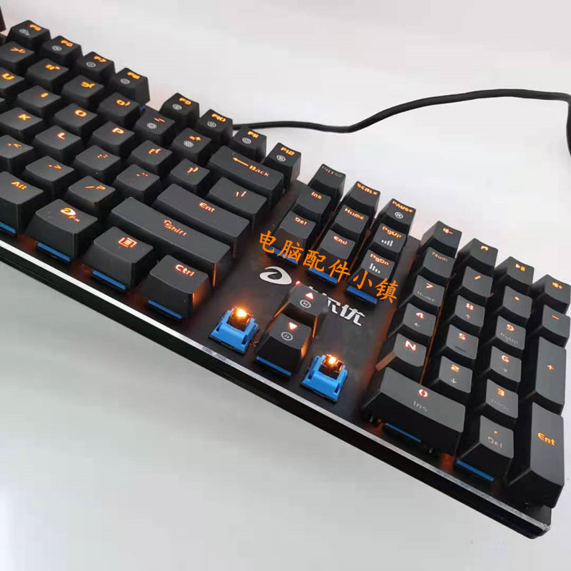 青轴rgb光轴黑轴 鼠标套装 网吧网咖插拔轴游戏键盘 黑色 达尔优ck546