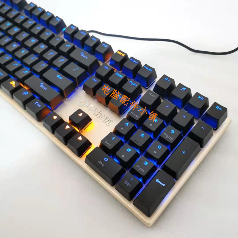 青轴rgb光轴黑轴 鼠标套装 网吧网咖插拔轴游戏键盘 黑色 达尔优ck546