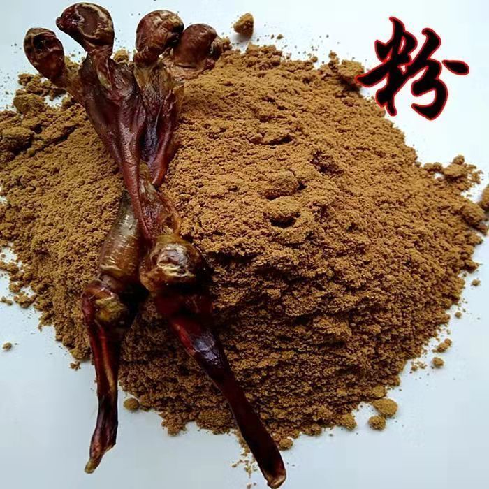 原料鞭粉 罐装 另售驴鞭粉 牛鞭粉 牛鞭粉 猪鞭粉 海龙粉有仁堂 官方