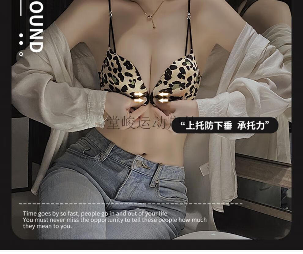 7e29b10aed31a5a2.jpg