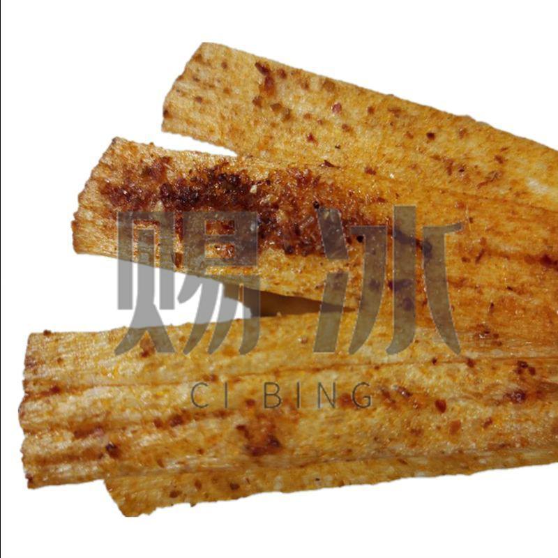 富润世 四海 22g*10/20/30/40/50袋 湖南四海辣条回海脆鸭皮90后儿时