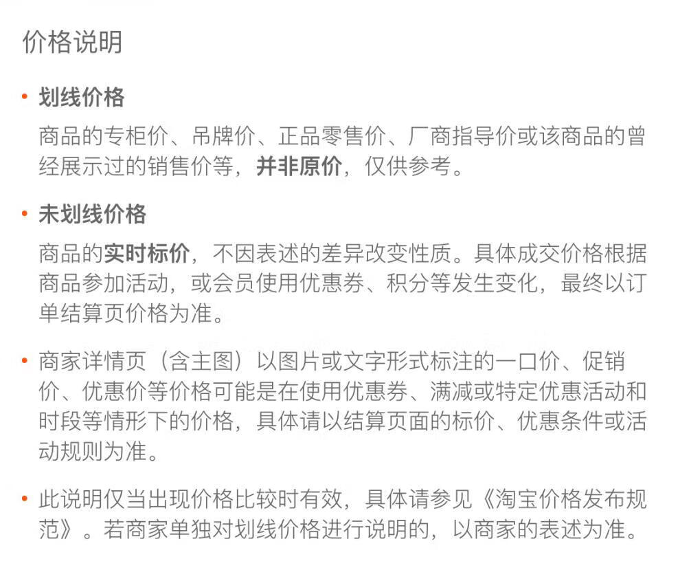 5，急診與災難毉學 期末考試複習筆記 知識點縂結習題題庫 PDF電子版