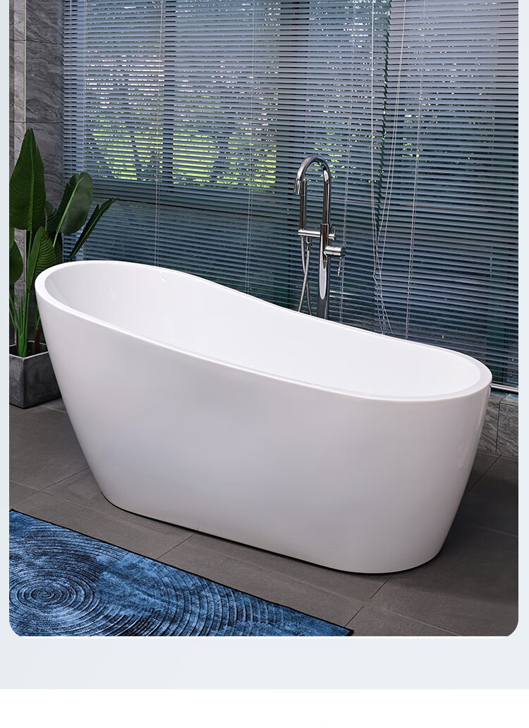 浪鲸(ssww)亚克力独立日式小户型酒店民宿网红深泡贵妃家用浴缸成人浴