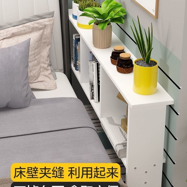靠墙边柜窄柜床头床边床尾靠墙窄置物架侧边缝夹缝柜卧室客厅沙发后缝隙长条柜 浅胡桃色 100长/ 暖白色 100长/85高/10厘米宽