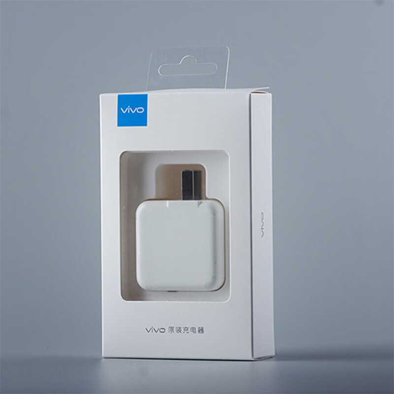 vivox21充电器原装x21a x21ud a手机原配双引擎闪充快充头数据线 充头