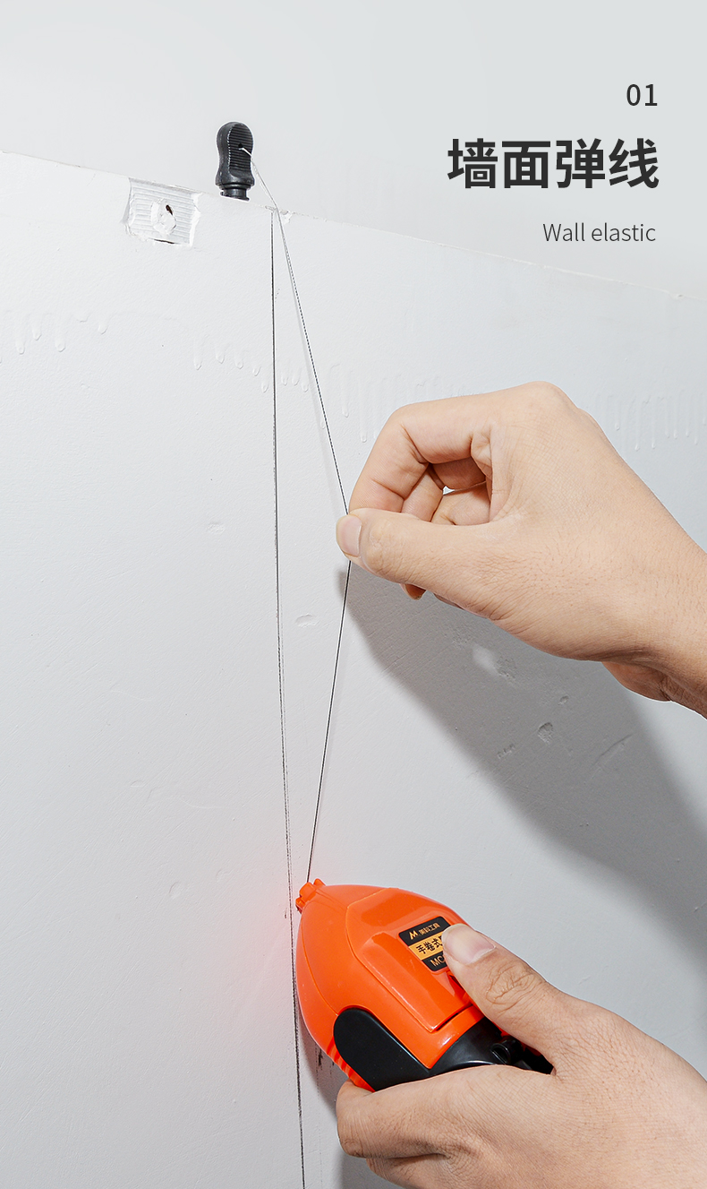 真奇喵墨斗自动划线器木工专用木匠墨盒线斗弹线墨斗线工地放线耐摔