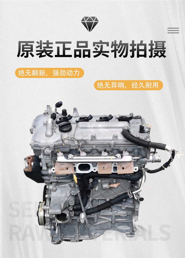 适用丰田卡罗拉16花冠18雷凌1zr雅力士2zr威驰1zz卡罗拉16发动机