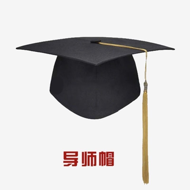 博士帽手工男女通用学士帽博士硕士帽导师成人礼节帽儿童校园服毕业