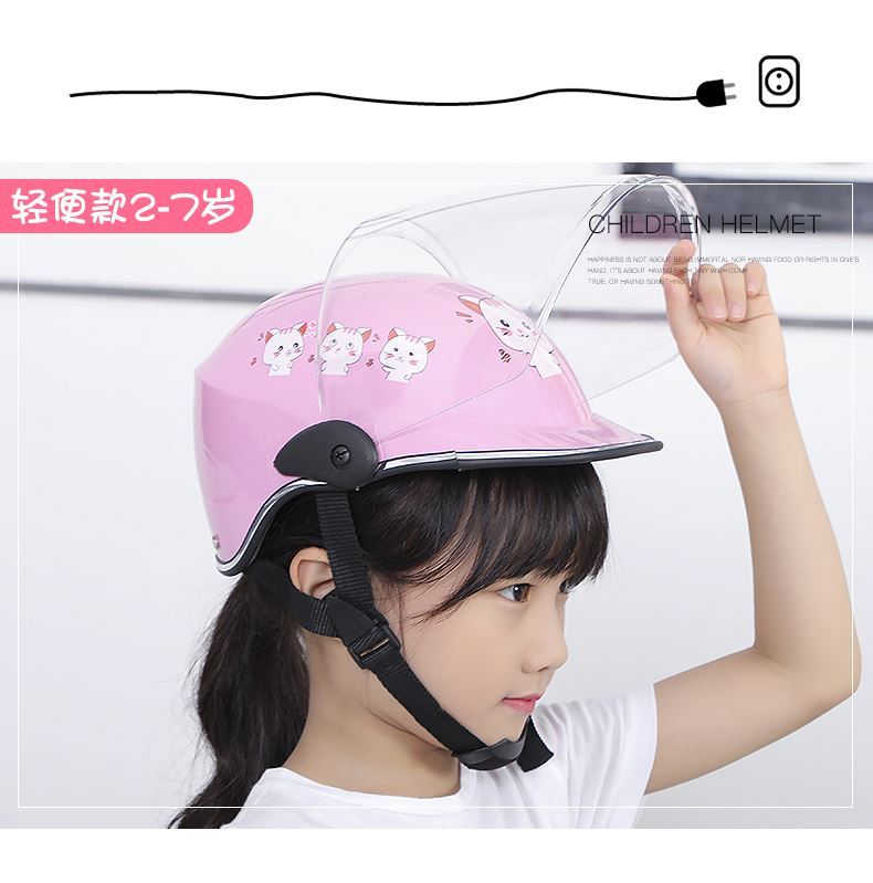 亲子头盔夏可爱韩版骑行电动头小电动车女天儿童季母女款夏季款粉色