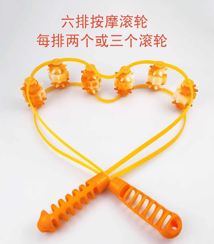 滚球拉背条按摩器家用开背颈椎滚轮式敲背腹部腰部背部和后背桔色18轮