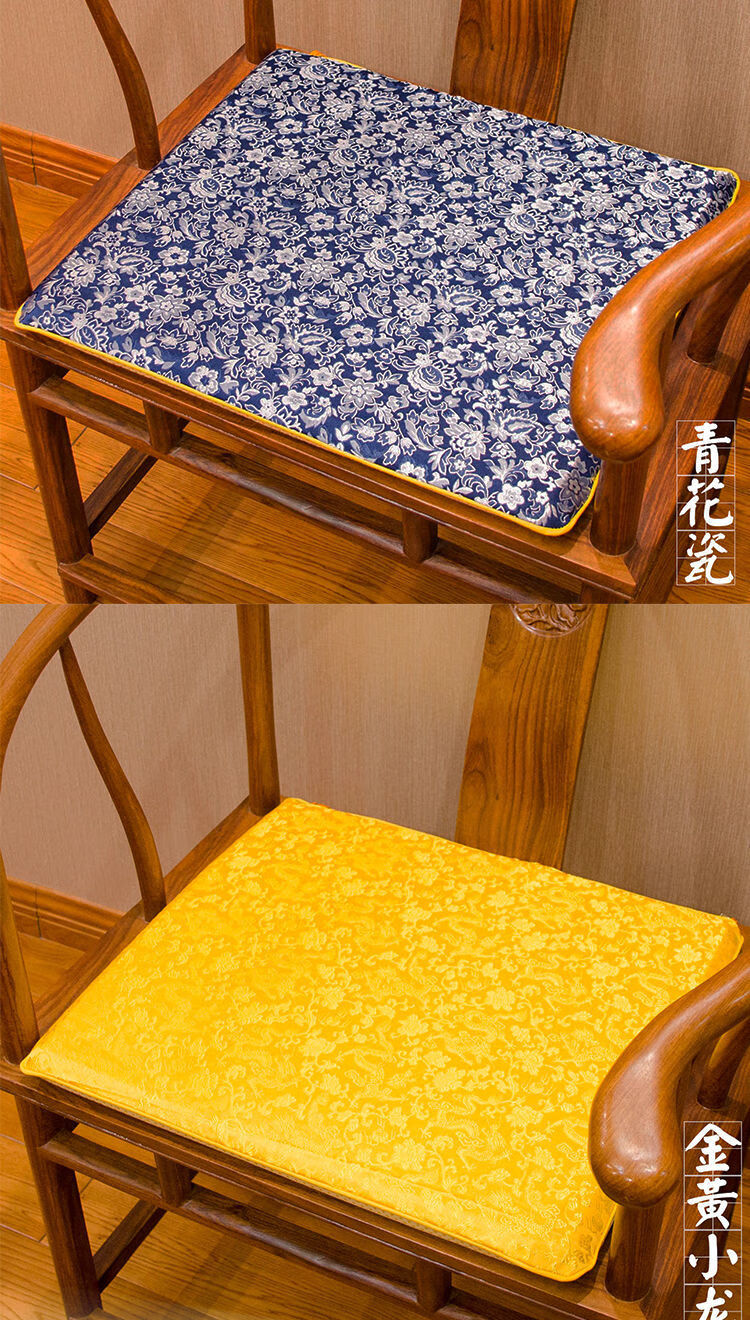 中式椅垫圈椅茶椅春秋椅坐垫红木沙发春秋椅坐垫古典红木椅子春秋椅