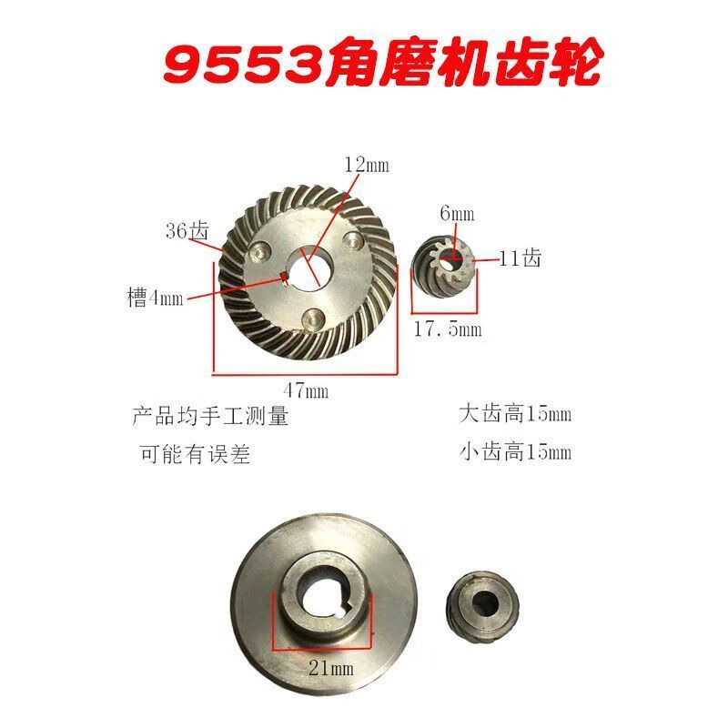 072fee10-f942-478a-9495-0da55d8c4667.jpe