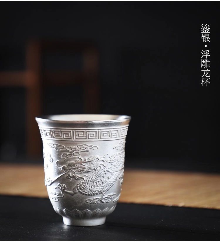 大号银茶杯999品茗功夫茶手工鎏银单杯对杯酒杯主人杯礼盒装凤凰于飞
