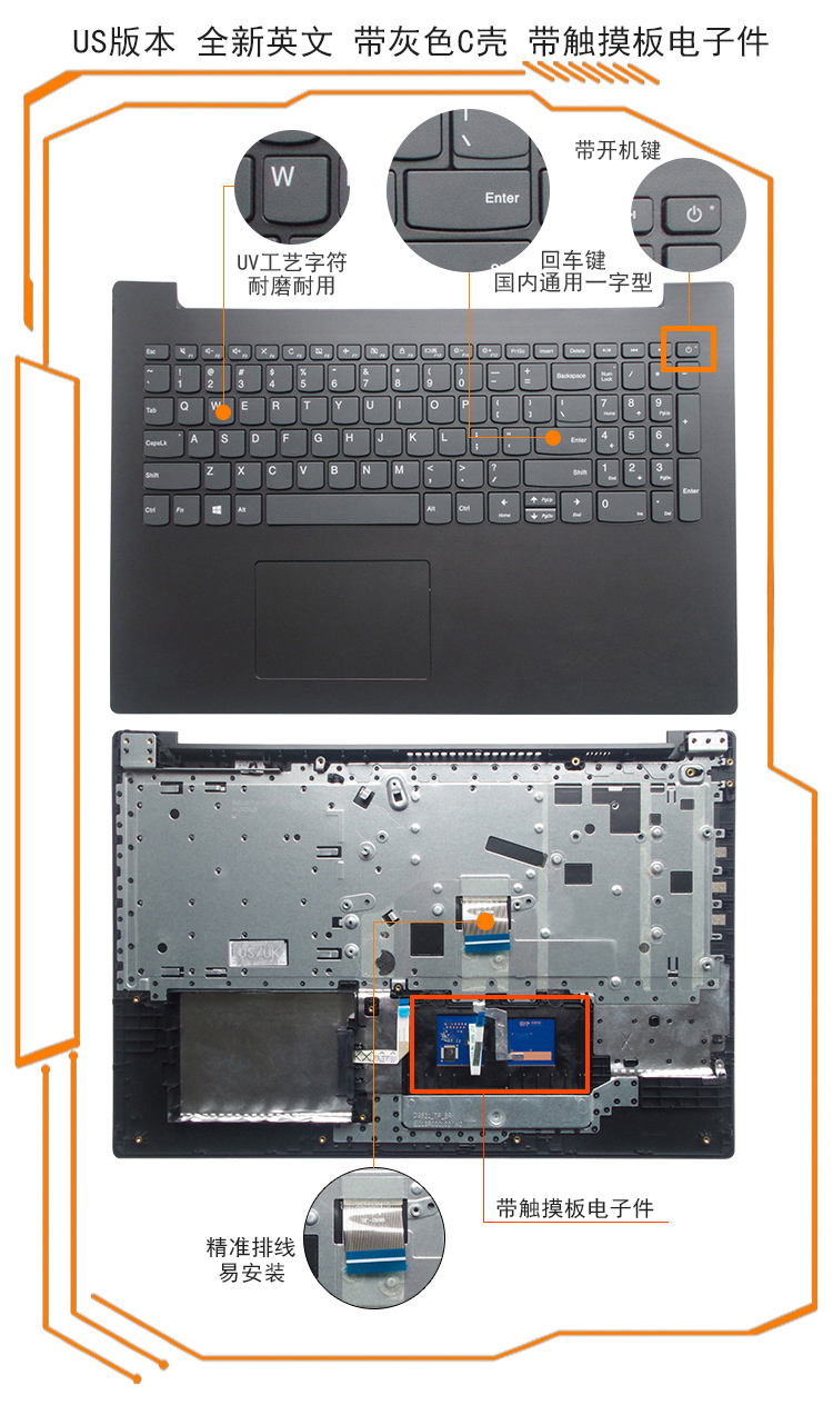 联想v330-15ikb参数图片