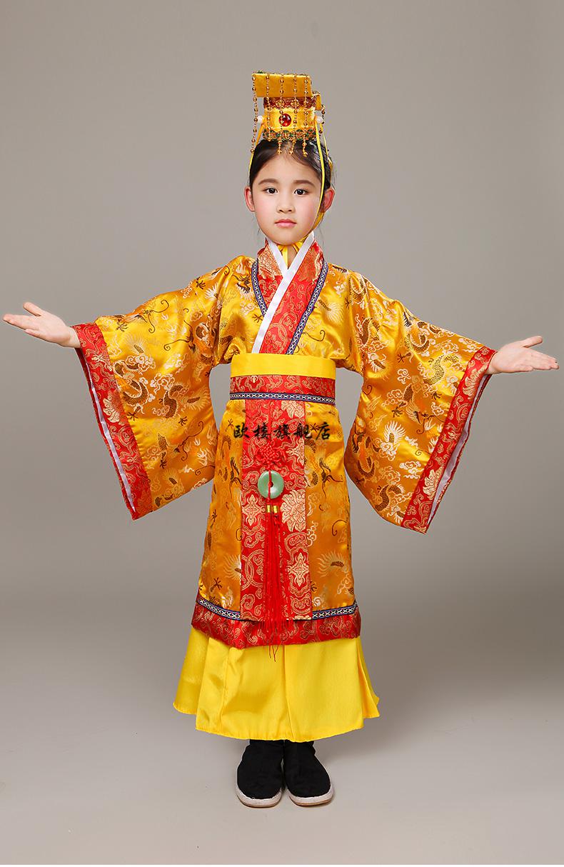 古代皇帝儿童古装男龙袍汉服服装演出服童唐朝天子太子小皇上影楼