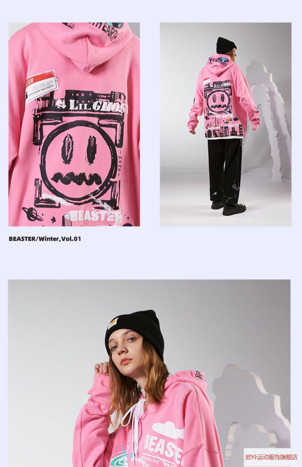 耐克beasterx小鬼联名小恶魔同款卫衣时尚印花纯棉连帽套头衫秋季