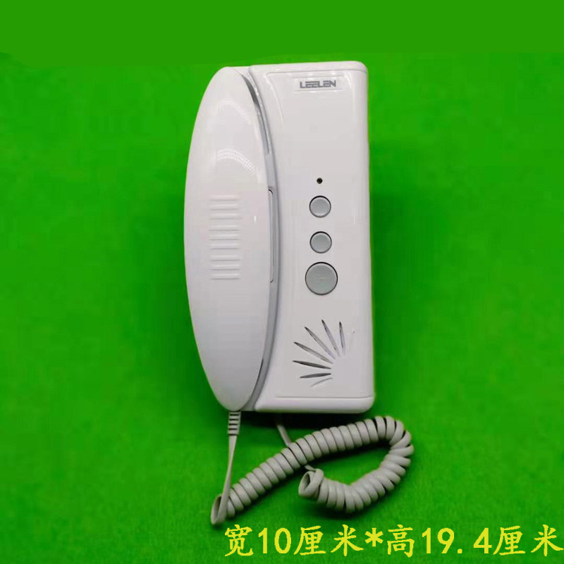 遥控对讲门铃电话机(门铃对讲机怎么按)