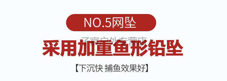 撒網大力馬線老式旋網純手工編織撒漁網傳統手拋網魚