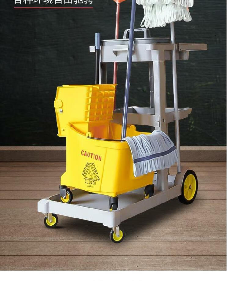 拖把车水桶清洁车杂物车工厂车间地板拖地多功能工具车加厚小b009储物